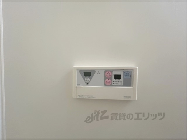 その他設備　給湯器リモコン