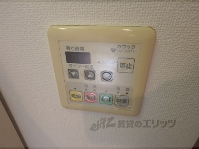 その他設備　給湯器リモコン
