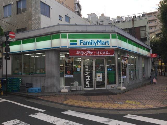 コンビニ　ファミリーマート平井北口店（コンビニ）まで190m