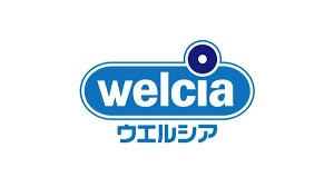 ドラックストア　ウエルシア宝塚中筋店（ドラッグストア）まで47m