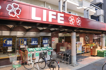 スーパー　ライフ 南台店（スーパー）まで474m