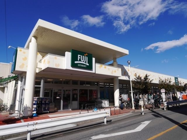 スーパー　Fuji馬場店（スーパー）まで600m