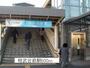 その他　相武台前駅（その他）まで600m