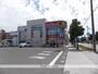 その他　サンドラッグ　岩倉店（その他）まで75m