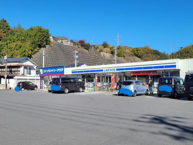コンビニ　ローソン湯本自動車学校前店（コンビニ）まで480m