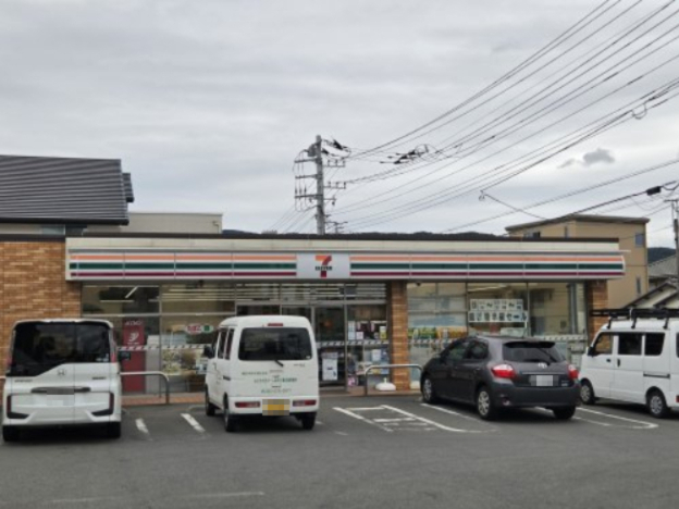 コンビニ　セブンイレブン 函南柏谷店（コンビニ）まで868m