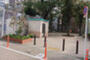 公園　広尾児童遊園地（公園）まで647m