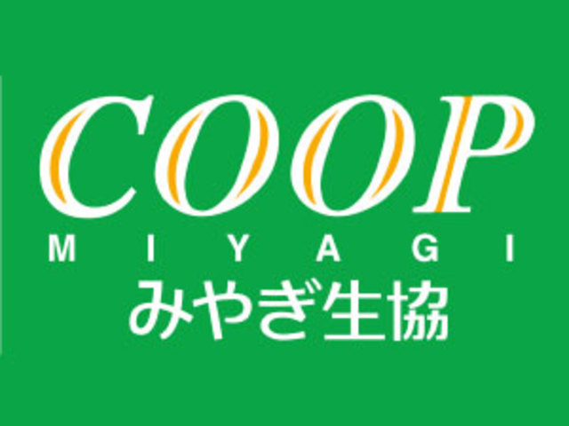 その他　COOP　MIYAGI南小泉店