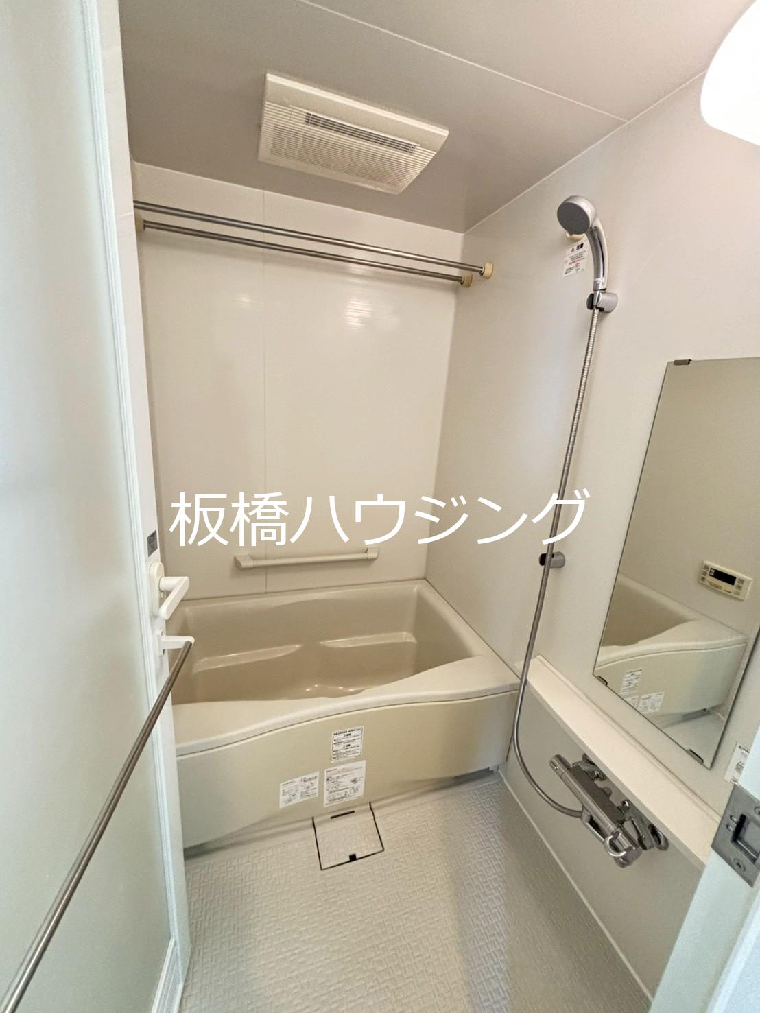 バス・シャワールーム