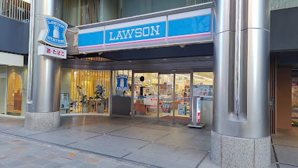 コンビニ　ローソン 麹町五丁目店（コンビニ）まで173m