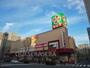 スーパー　ライフ太融寺店（スーパー）まで307m
