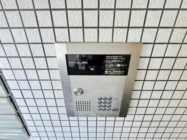 その他共有部分　建物設備