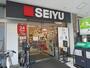 スーパー　西友仙川店（スーパー）まで170m