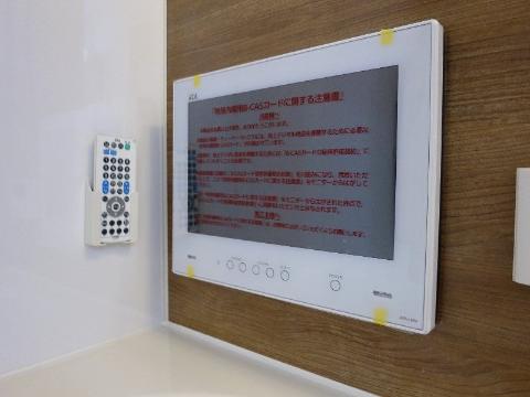 その他　浴室ＴＶ