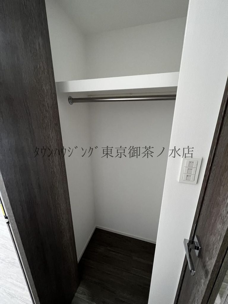 収納　設備