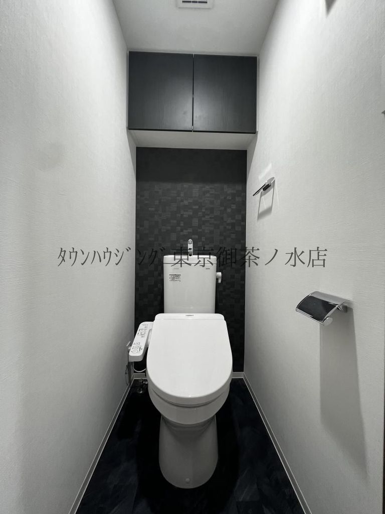 トイレ　設備
