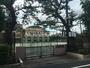 中学校　世田谷区立東深沢中学校（中学校）まで773m
