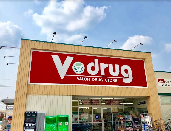 ドラックストア　V・drug 大森店（ドラッグストア）まで507m