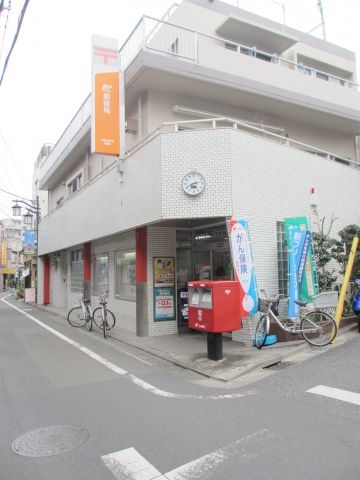 郵便局　豪徳寺駅前郵便局（郵便局）まで226m
