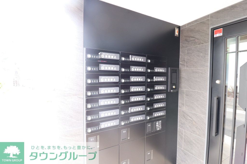 その他　お部屋探しはタウンハウジングへ♪