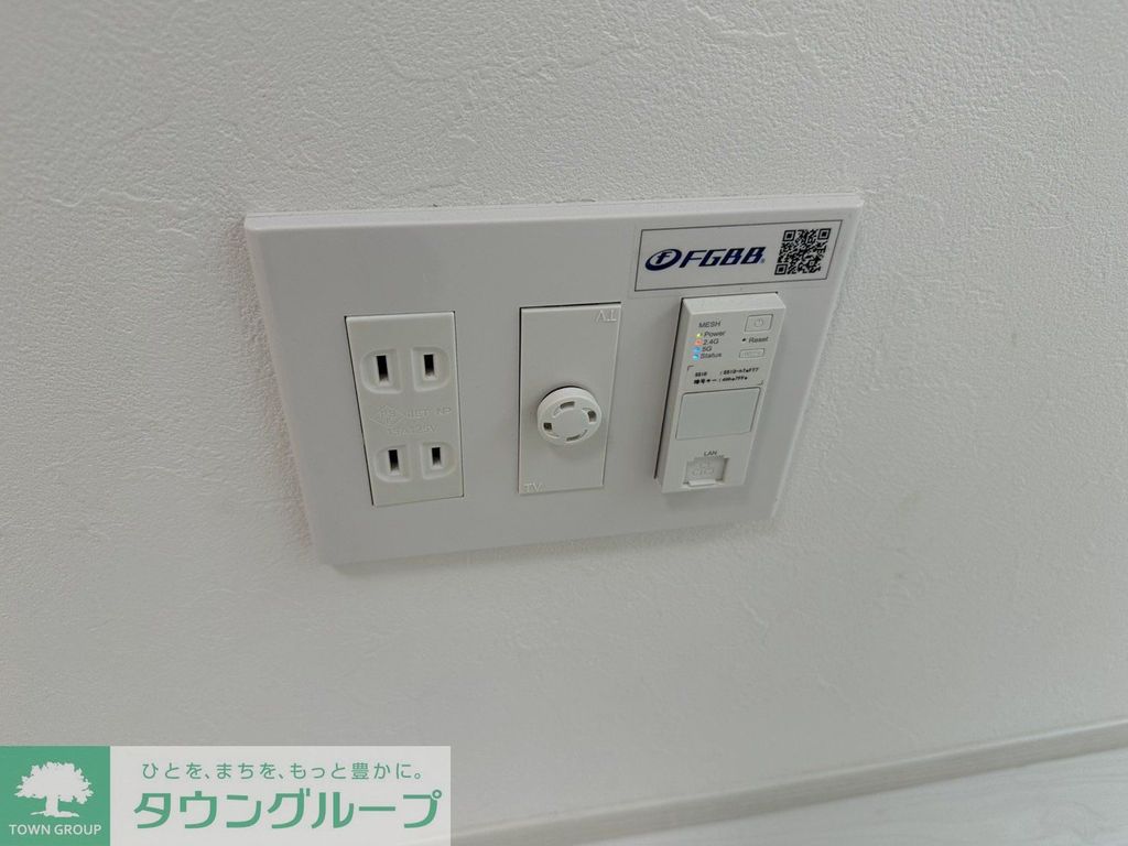 その他設備　お部屋探しはタウンハウジングへ♪