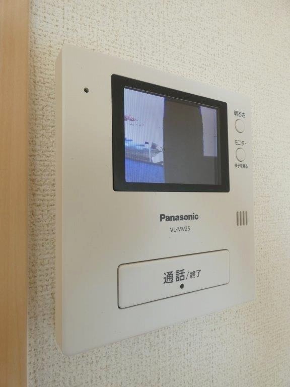 セキュリティ　図面と現状に相違がある場合には現状を優先