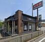 飲食店　吉野家 新百合ヶ丘津久井道店（飲食店）まで1808m