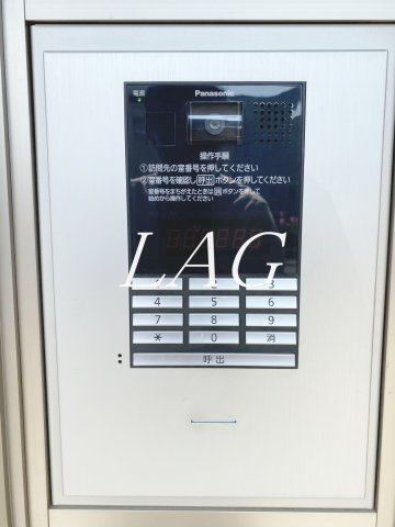 セキュリティ　オートロックです。
