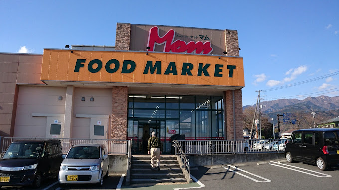 スーパー　FOOD MARKET Mom 堀川店（スーパー）まで366m