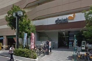 スーパー　ダイエー成増店（スーパー）まで1200m