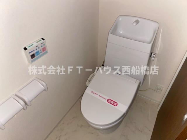 トイレ　シャワー付トイレ