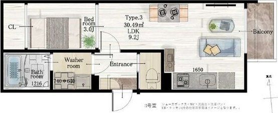 間取り図
