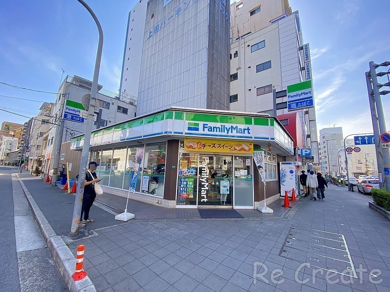 コンビニ　ファミリーマート恵美須西二丁目店（コンビニ）まで175m