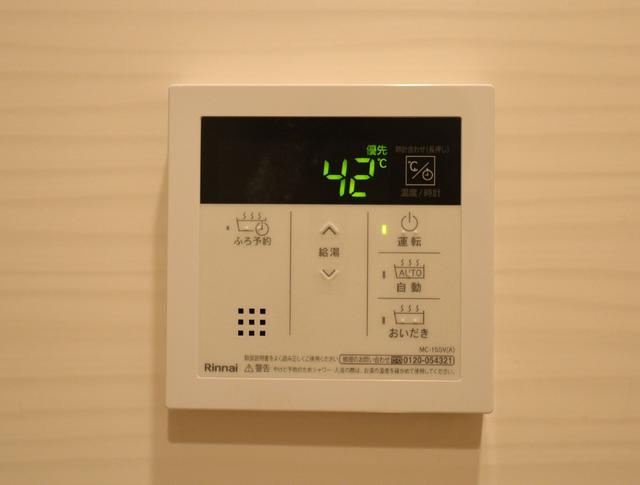 その他設備　設備　追焚機能