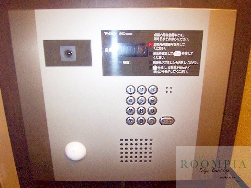 セキュリティ　共有部分