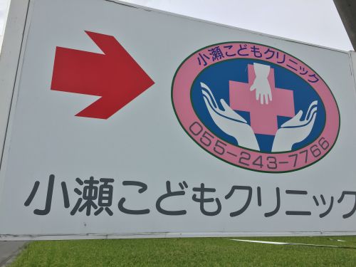 D-ROOM上町の周辺写真