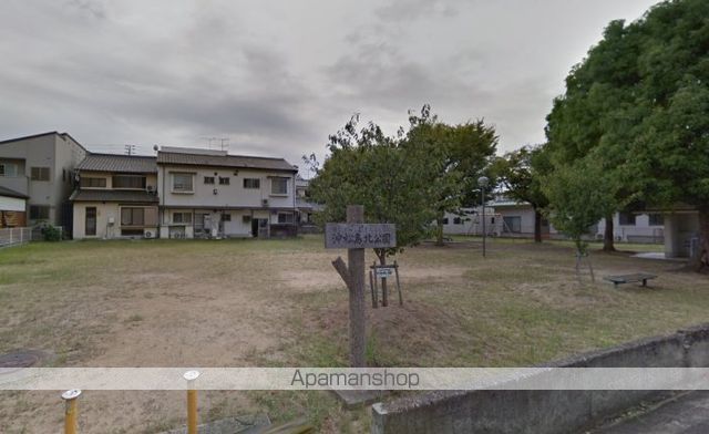 公園　沖松島北公園（公園）まで139m