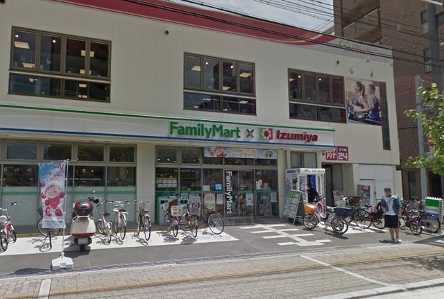 スーパー　イズミヤ　ファミリーマート×イズミヤ東三国四丁目店（スーパー）まで752m