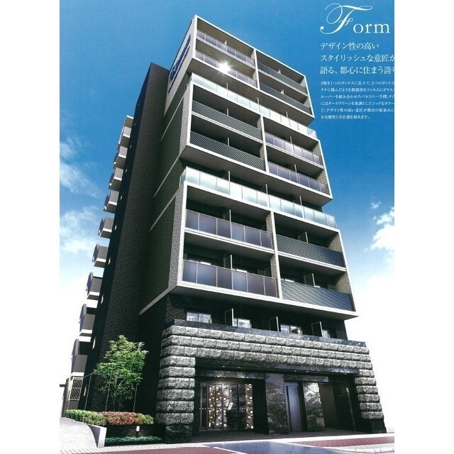 建物外観　おしゃれな外観です