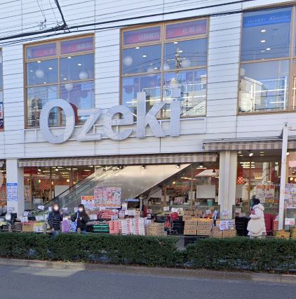 スーパー　オオゼキ池尻店（スーパー）まで552m