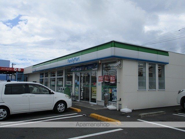 コンビニ　ファミリーマート宮崎港前店（コンビニ）まで1083m
