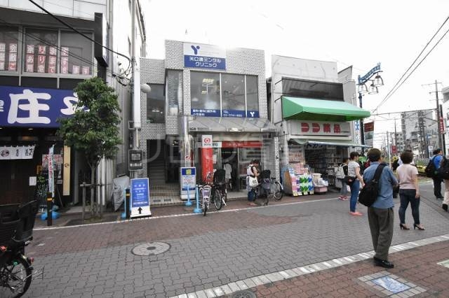 銀行　三菱UFJ銀行矢口渡駅前ATMコーナー（銀行）まで41m
