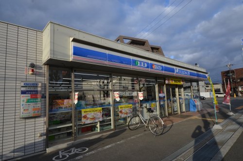 コンビニ　ローソン　武庫之荘本町3丁目（コンビニ）まで258m