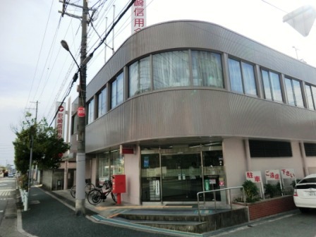 その他　尼崎信用金庫　野間支店（その他）まで537m