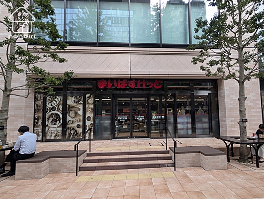 スーパー　まいばすけっと日本大通り駅西店（スーパー）まで339m
