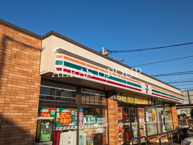 コンビニ　セブン-イレブン 戸塚矢部町北店（コンビニ）まで460m