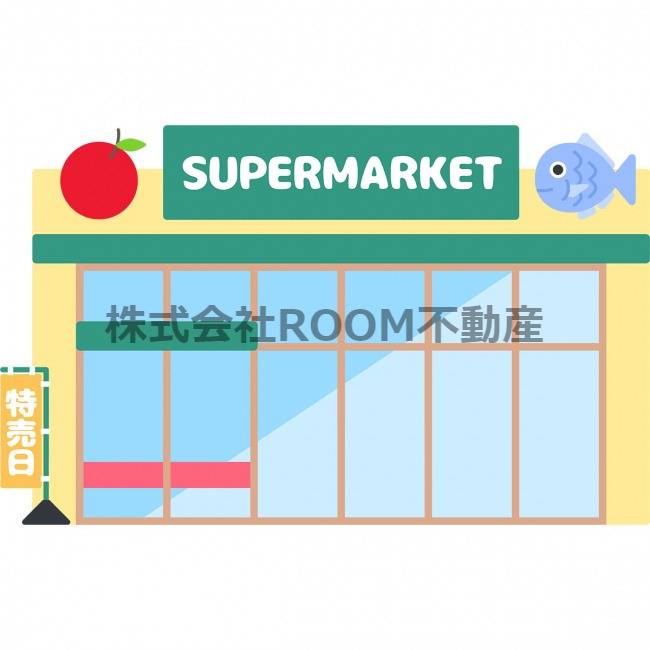 ドラックストア　ディスカウントドラッグ コスモス 大王店（ドラッグストア）まで499m