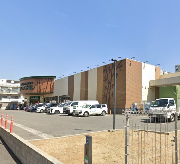 スーパー　Foods Market satake岸辺駅前店（スーパー）まで556m