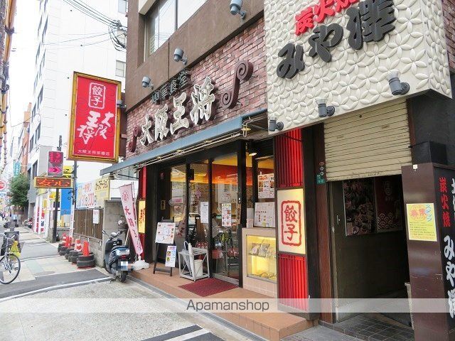 飲食店　大阪王将 京橋店（飲食店）まで180m