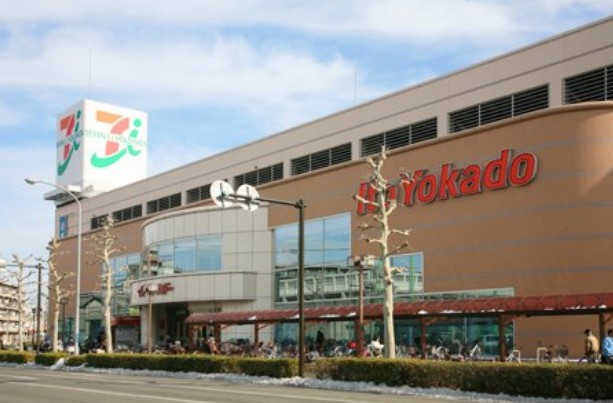 スーパー　イトーヨーカドー 鶴見店（スーパー）まで703m